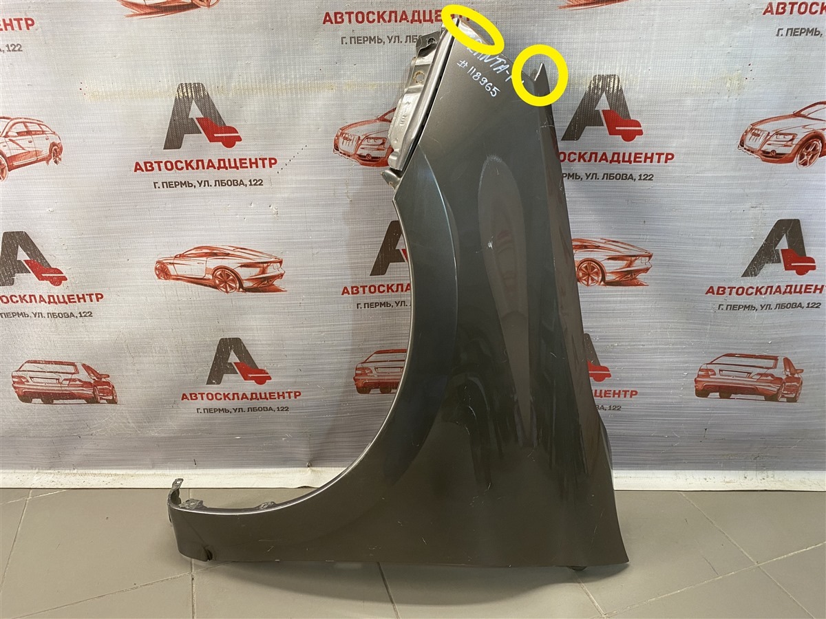 Крыло переднее левое LADA GRANTA 2018 (б/у)