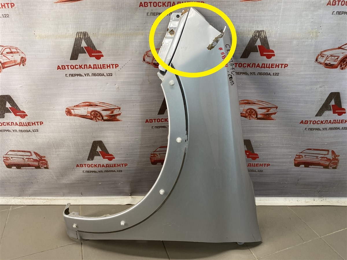 Крыло переднее левое LADA GRANTA 2018 (б/у)