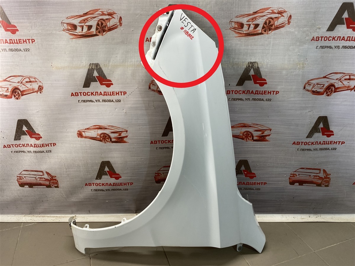 Крыло переднее левое LADA VESTA (б/у)