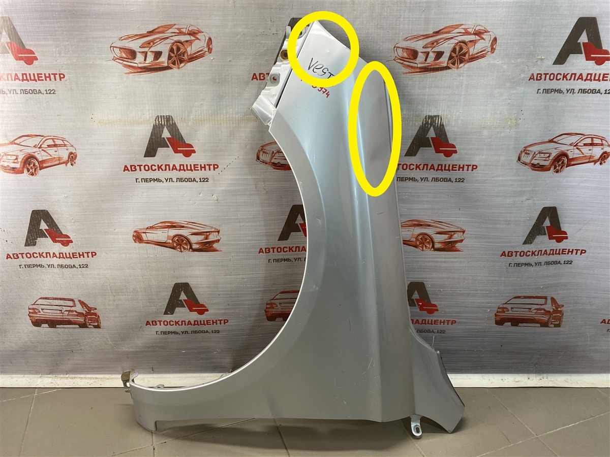 Крыло переднее левое LADA VESTA (б/у)
