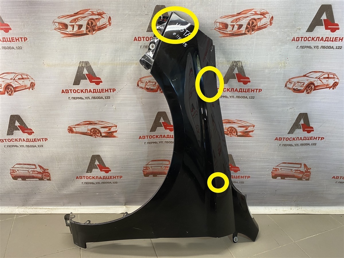 Крыло переднее левое LADA VESTA (б/у)