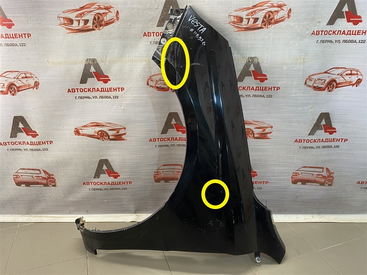 Крыло переднее левое LADA VESTA (б/у)