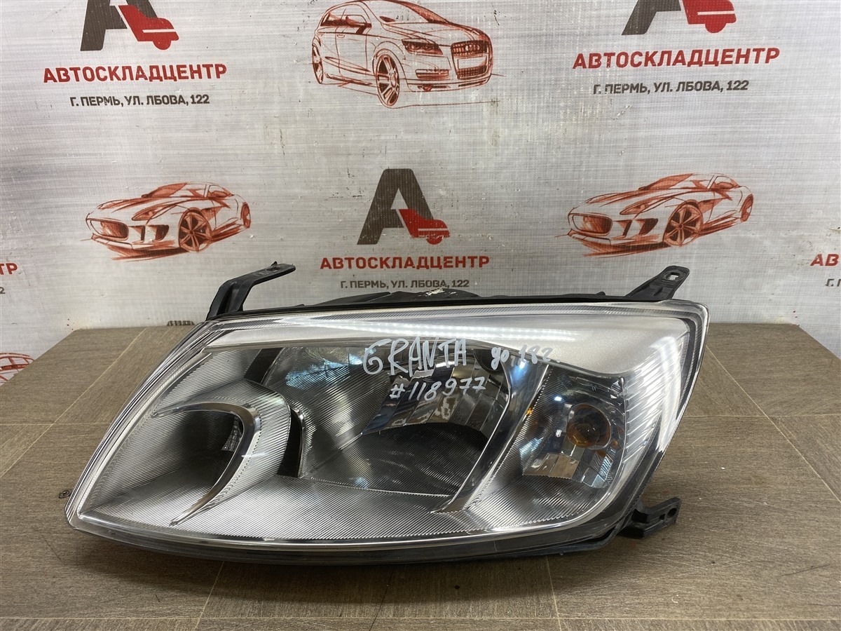 Фара левая LADA GRANTA 2011 (б/у)