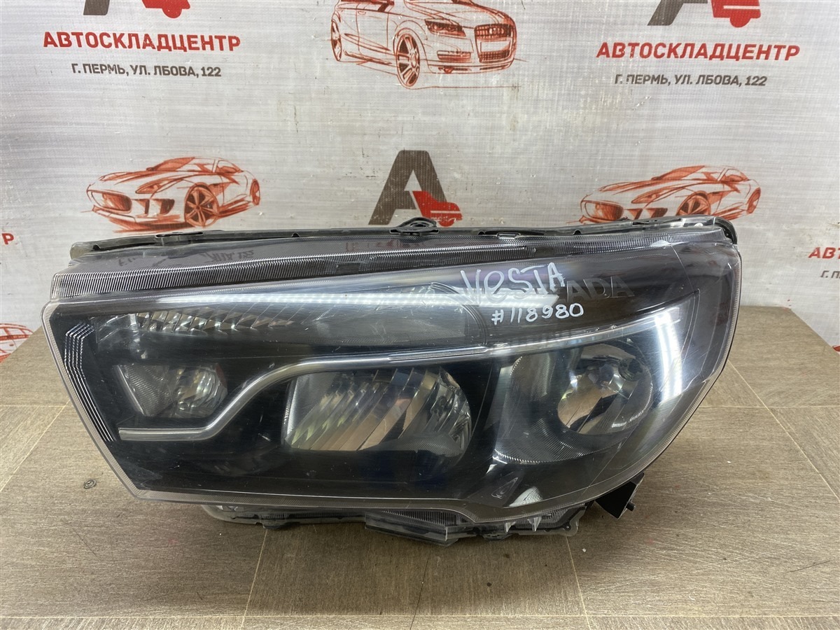 Фара левая LADA VESTA 2015 (б/у)