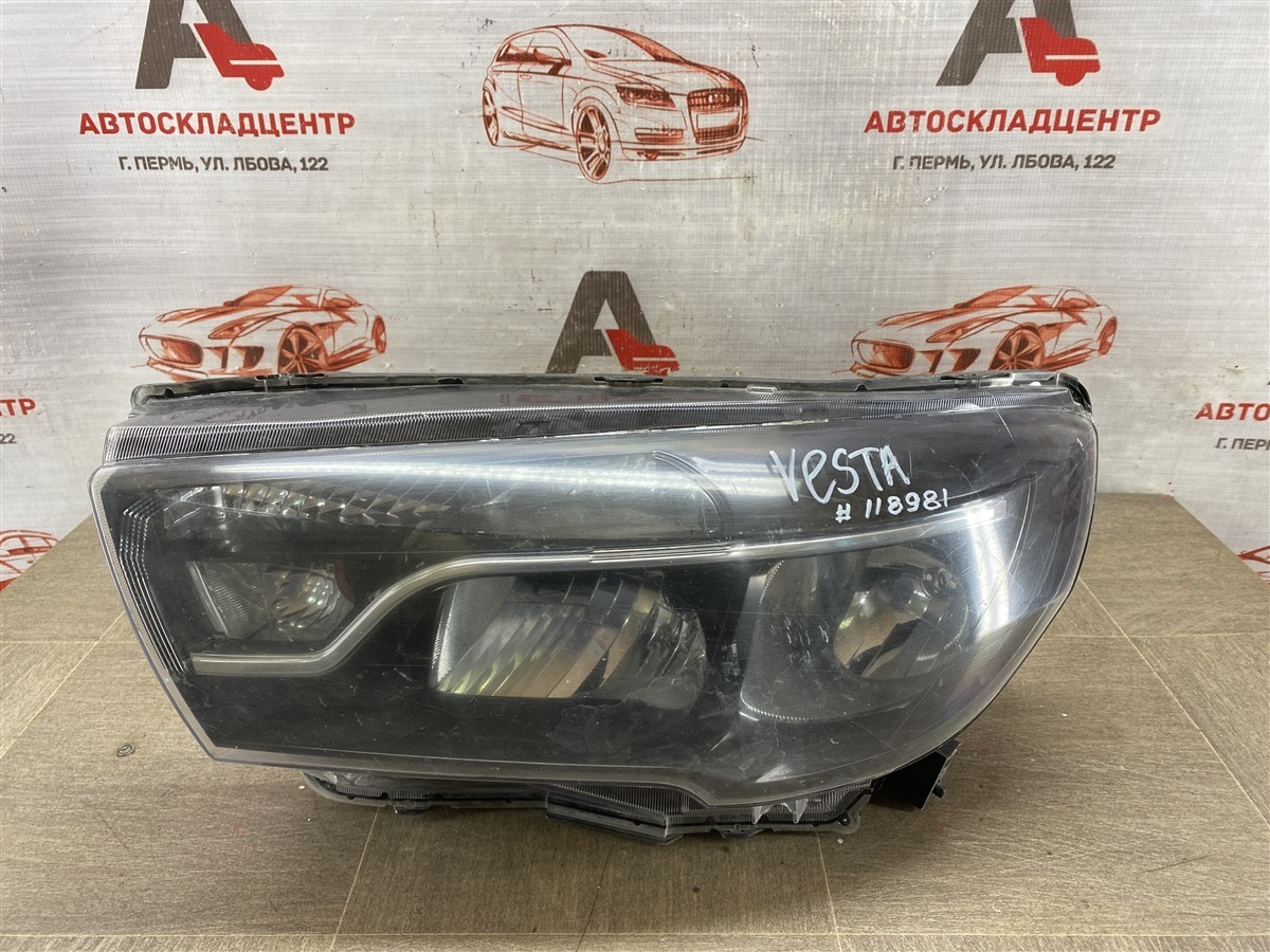 Фара левая LADA VESTA 2015 (б/у)