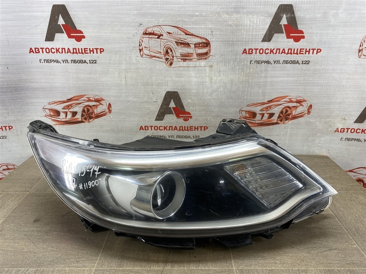 Фара правая KIA RIO (2011-2017) 2015 (б/у)