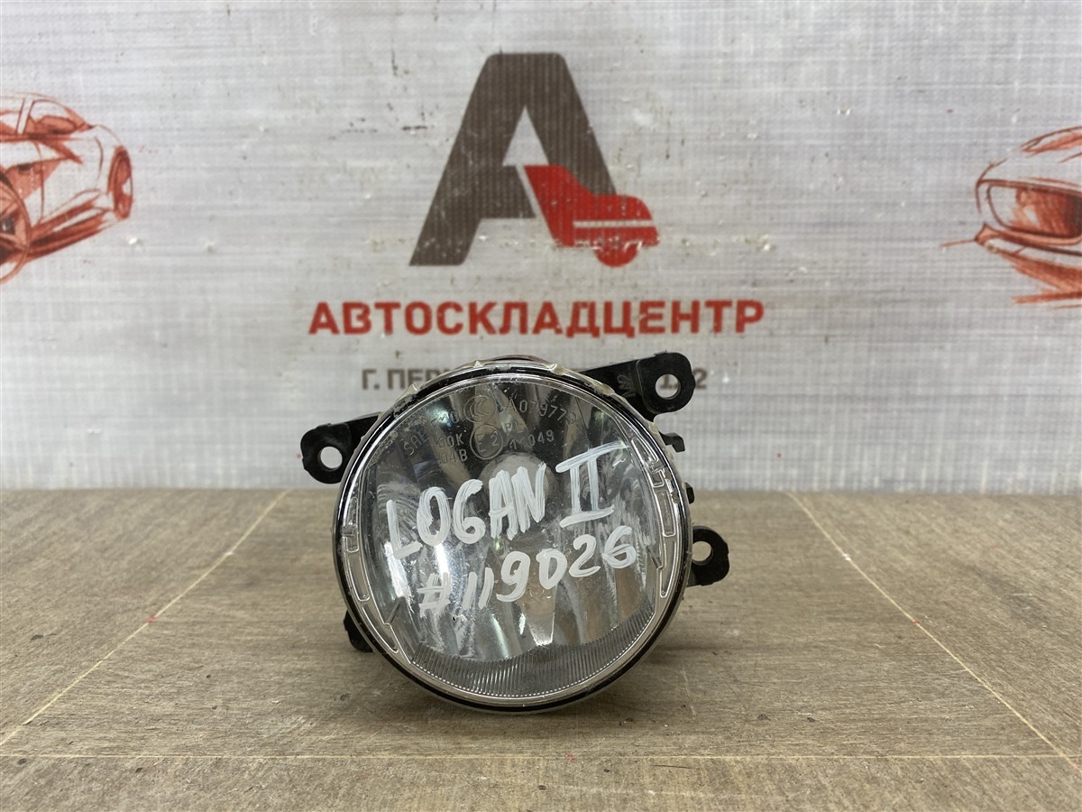 Фара противотуманная / ДХО RENAULT LOGAN (2014-н.в.) (б/у)
