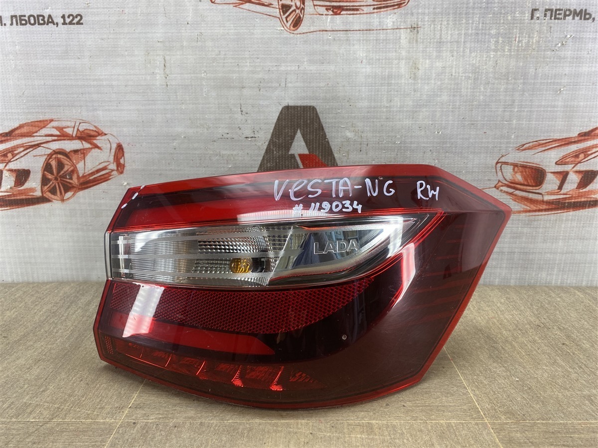 Фонарь правый LADA VESTA 2022 (б/у)