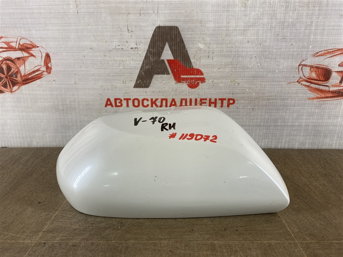 Зеркало правое - крышка TOYOTA CAMRY (XV70) 2017-н.в. (б/у)