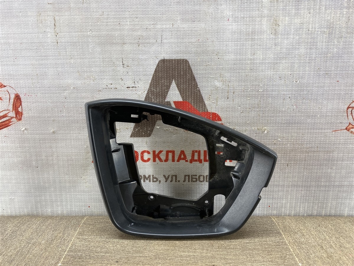 Зеркало правое - рамка (окантовка) SKODA KODIAQ (2016-н.в.) (б/у)