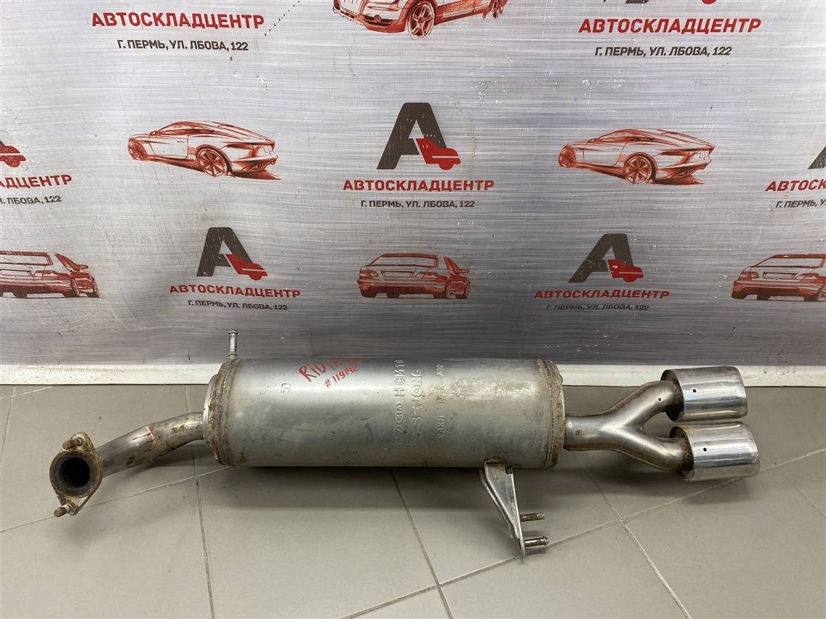 Выхлопная система - глушитель KIA RIO X-Line (2017-н.в.) (б/у)
