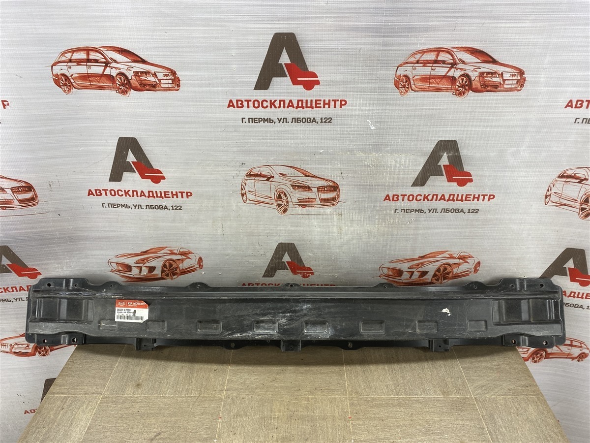 Усилитель бампера заднего KIA CERATO (2013-н.в.) (б/у)