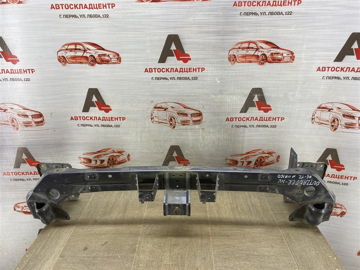 Усилитель бампера переднего MITSUBISHI OUTLANDER (2005-2012) (б/у)