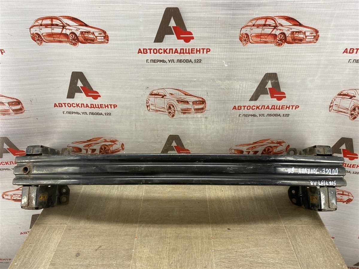 Усилитель бампера переднего DODGE JOURNEY (2008-2015) (б/у)