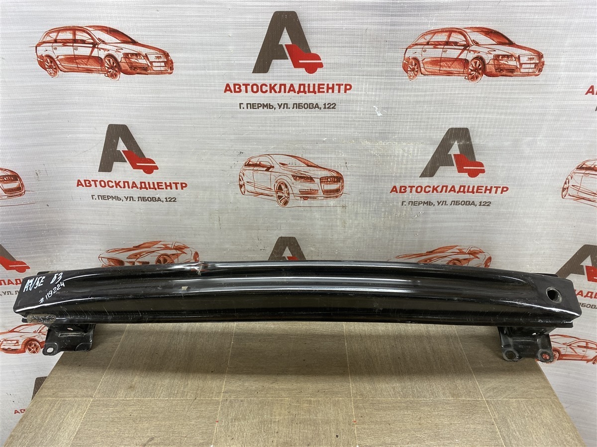 Усилитель бампера заднего SKODA OCTAVIA (2012-2020) (б/у)