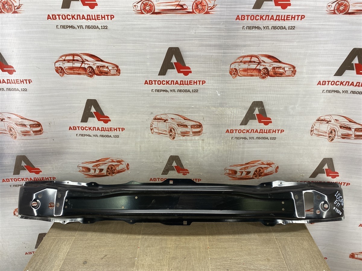 Усилитель бампера переднего RENAULT LOGAN (2014-н.в.) (б/у)