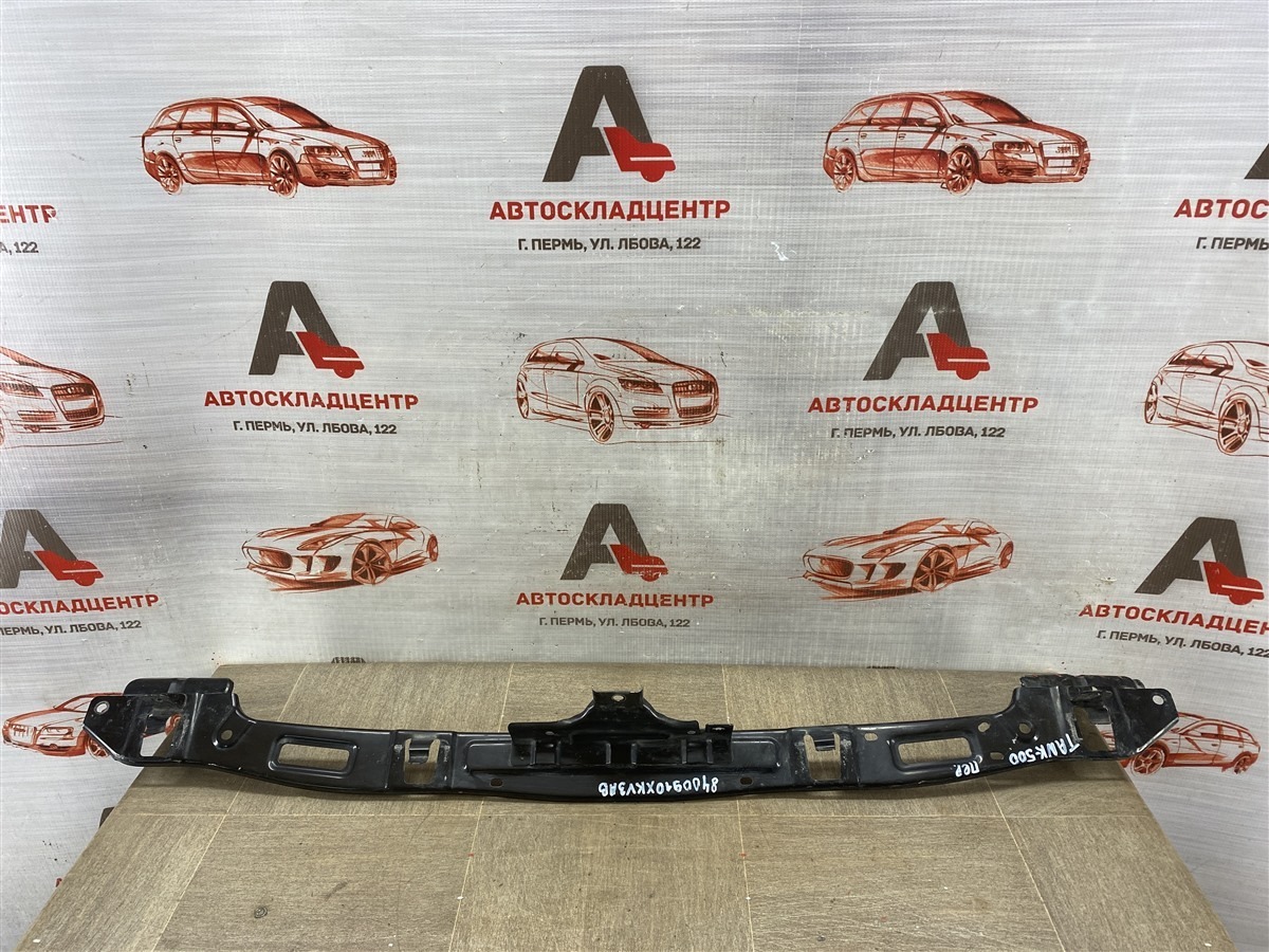 Кронштейн бампера заднего центральный TANK 500 (б/у)