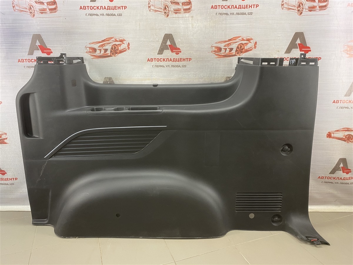 Обшивка багажника - боковая обивка HYUNDAI STARIA (2021 - н.в.) правая (б/у)