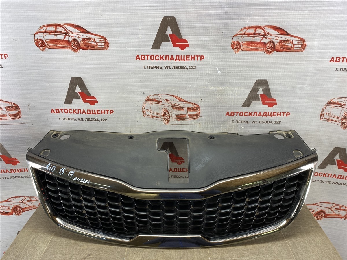 Решетка радиатора KIA RIO (2011-2017) 2015 (б/у)