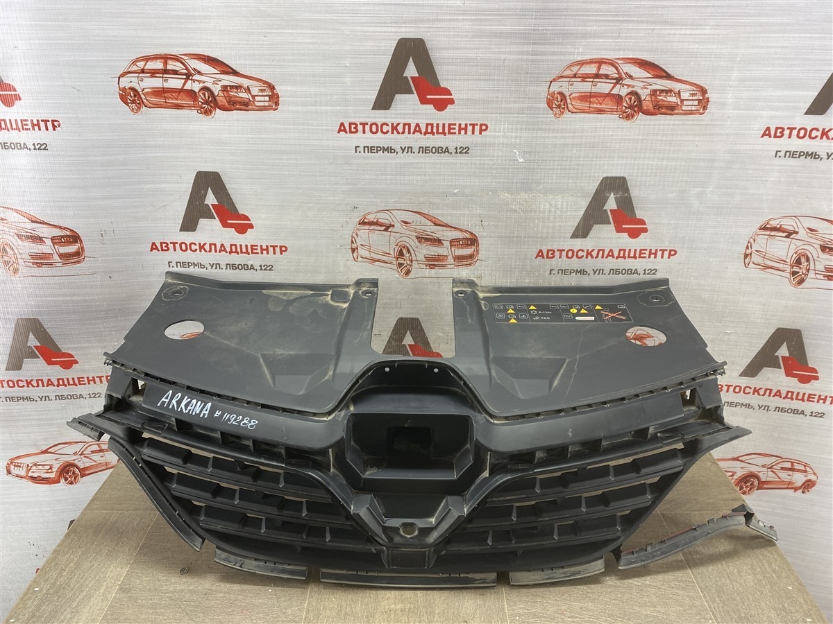 Решетка радиатора RENAULT ARKANA (2018-н.в.) (б/у)