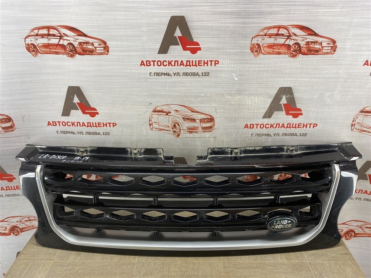 Решетка радиатора LAND ROVER DISCOVERY IV (L319) 2009-2017 2013 (б/у)