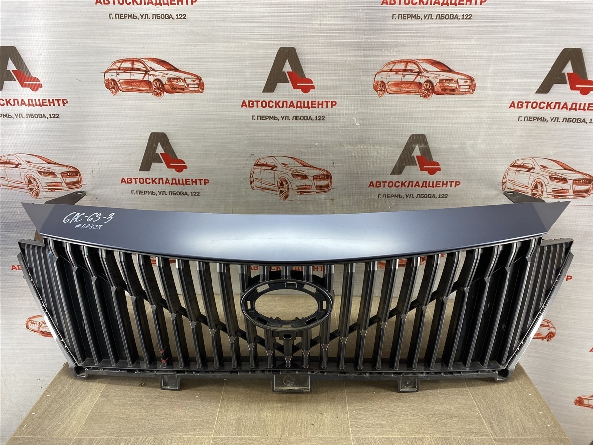 Решетка радиатора GAC GS3 (б/у)