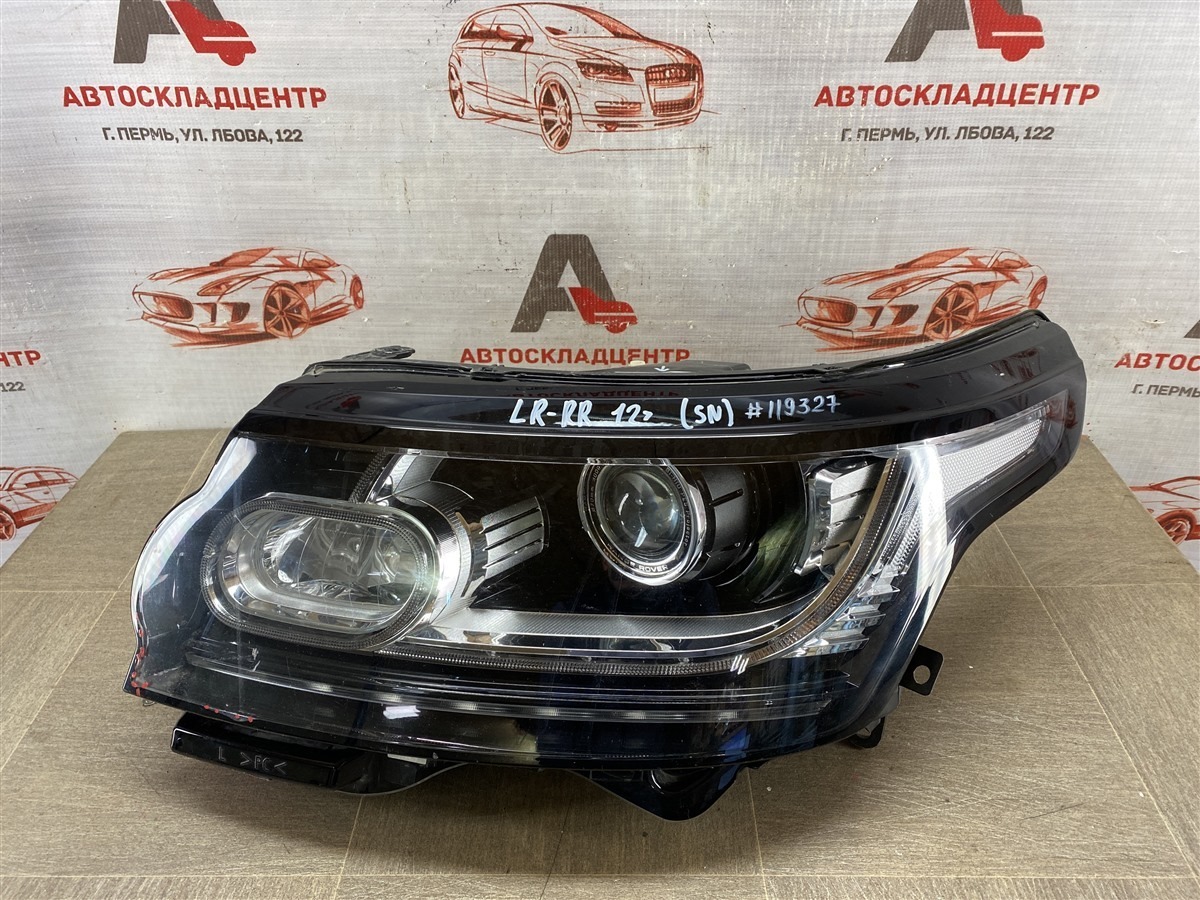 Фара левая LAND ROVER RANGE ROVER IV (L405) 2012-н.в. 2012 (б/у)