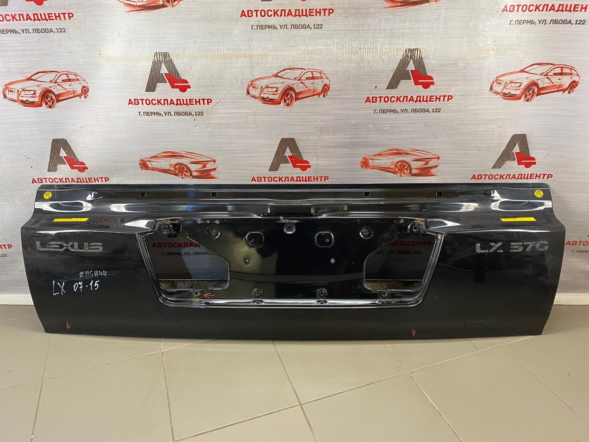 Дверь багажника - откидной борт LEXUS LX -series 2007-н.в. (б/у)