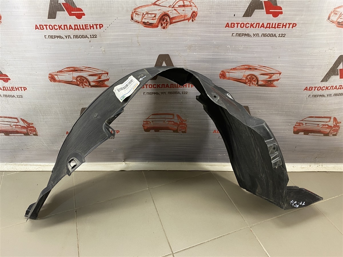 Локер (подкрылок) передний левый KIA RIO (2011-2017) (б/у)