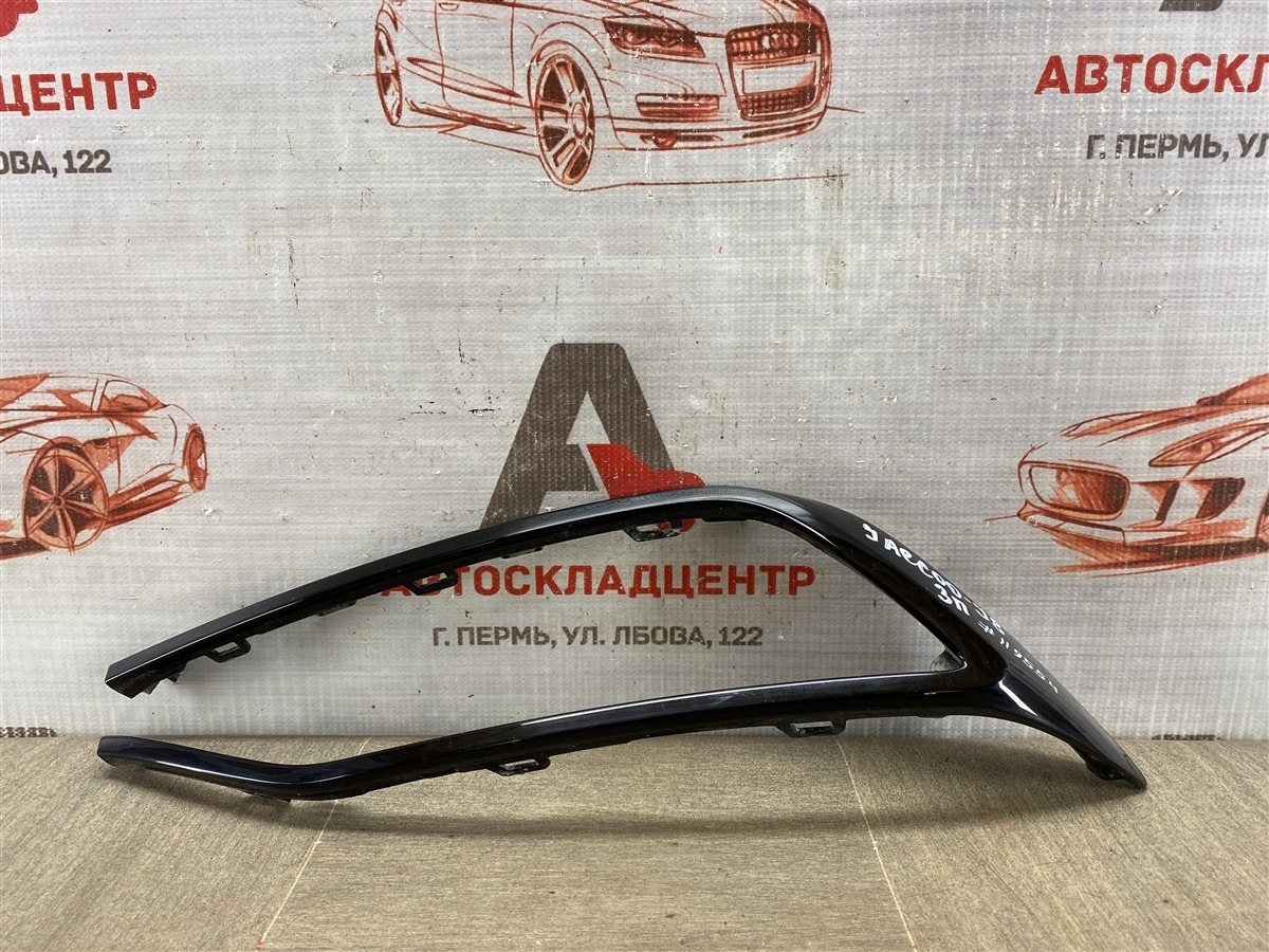 Молдинг бампера заднего правый JAECOO J8 (б/у)