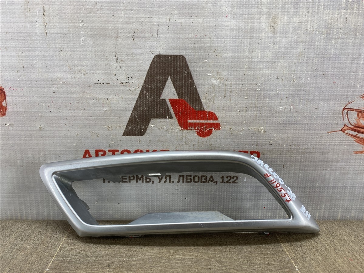 Накладка бампера заднего JAECOO J8 правая (б/у)