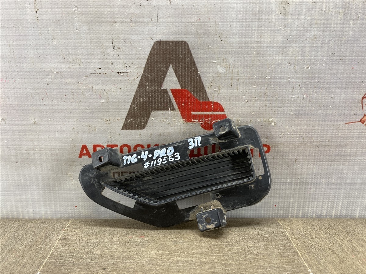 Решетка бампера заднего CHERY TIGGO 4 Pro 2020-н.в. правая (б/у)