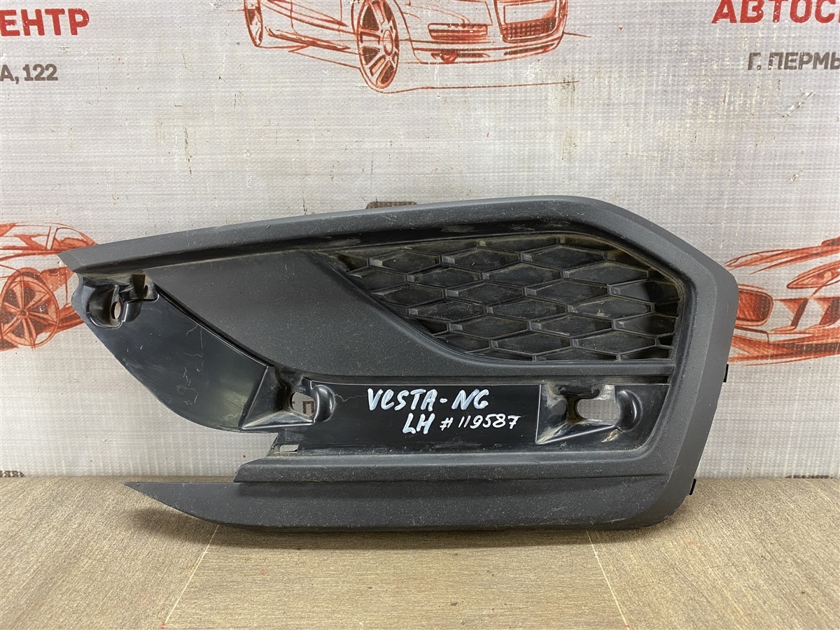 Решетка бампера переднего LADA VESTA 2022 левая (б/у)