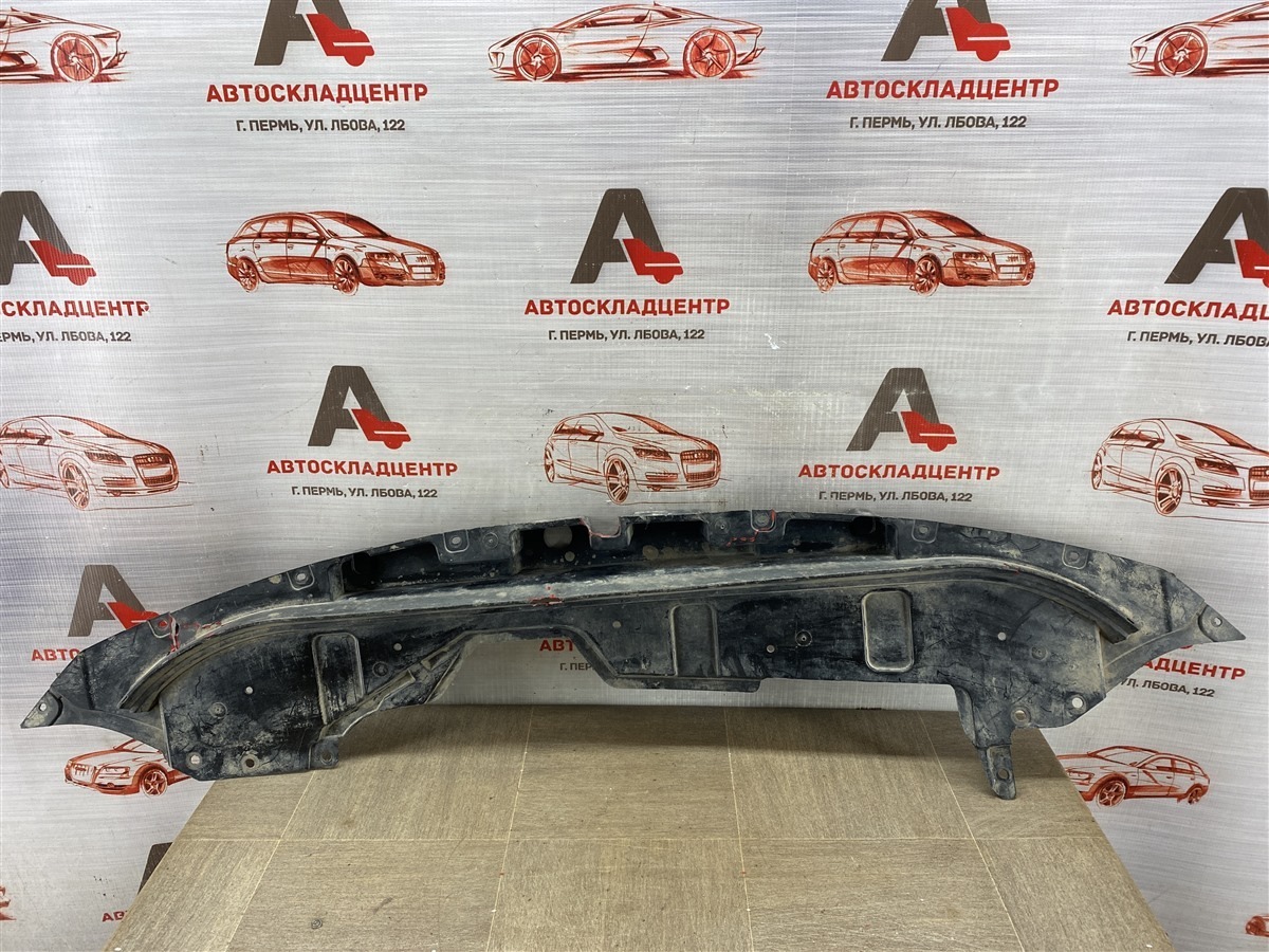 Пыльник бампера переднего нижний LIVAN X3 PRO (б/у)