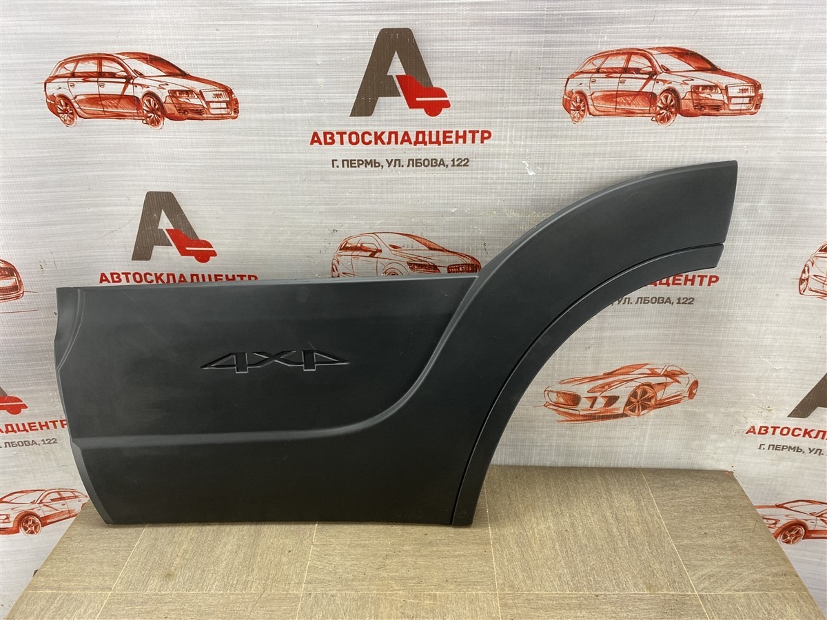 Накладка двери задней левой CHEVROLET NIVA 2009 (б/у)