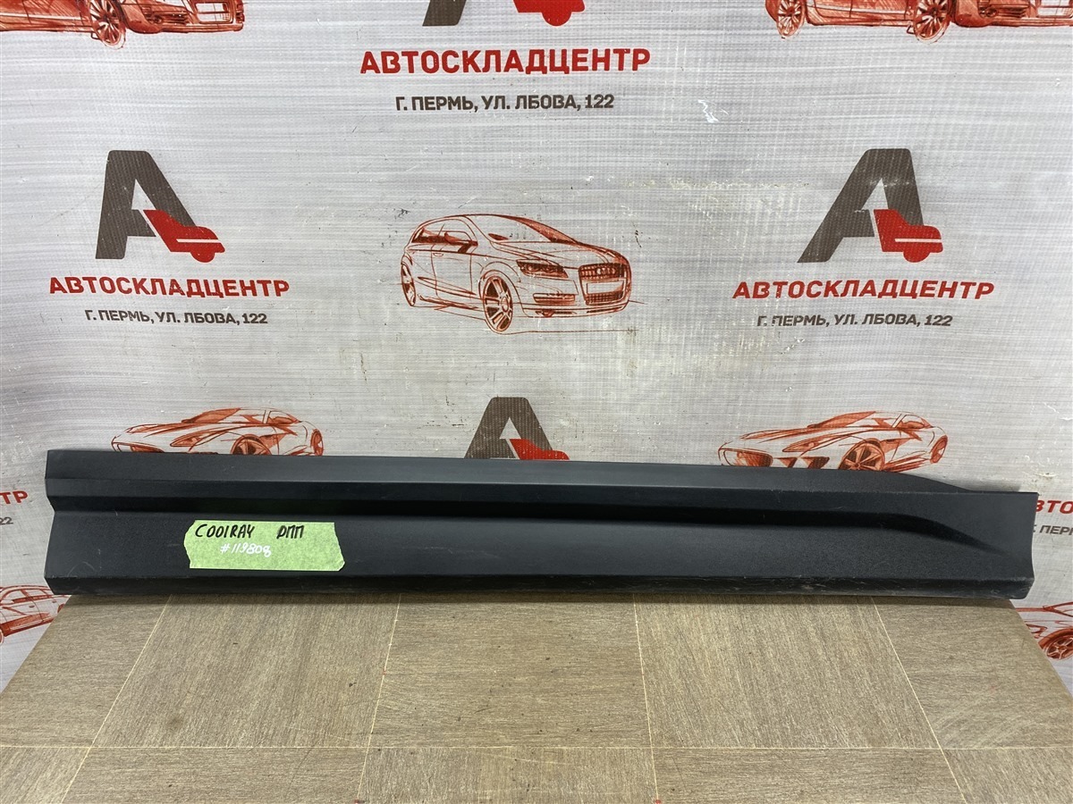 Накладка двери передней правой GEELY COOLRAY (SX11) 2018-н.в. (б/у)