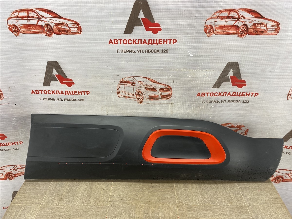 Накладка двери передней правой CITROEN C5 AIRCROSS (б/у)