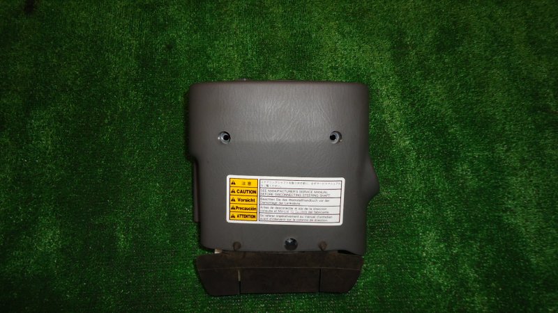 Кожух рулевой колонки Grand Escudo TX92W H27A