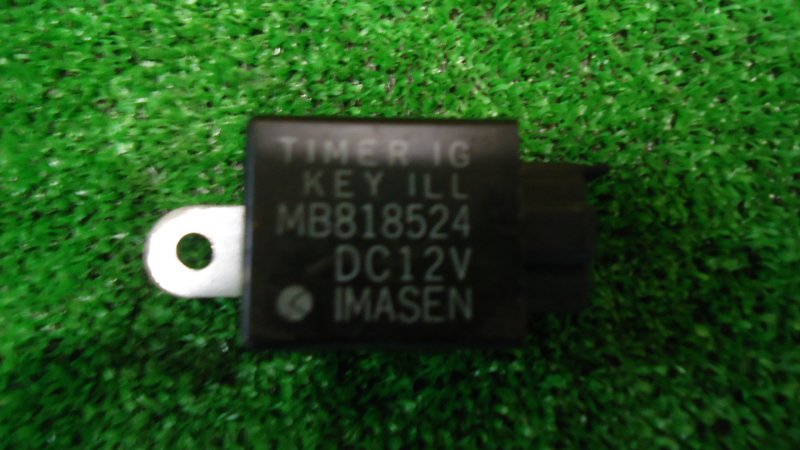 Электронный блок MITSUBISHI PAJERO V45 6G74 MB818524 контрактная