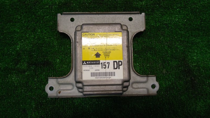 Блок управления airbag MITSUBISHI PAJERO V45 6G74 MR268157 контрактная