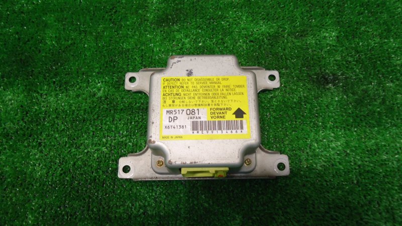 Блок управления airbag MITSUBISHI PAJERO IO H66W 4G93 MR517081 контрактная