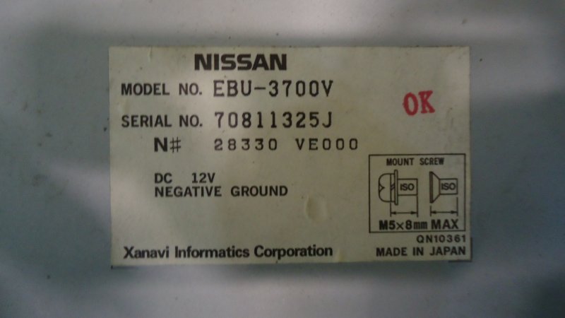 Электронный блок ELGRAND AVWE50 QD32ETI