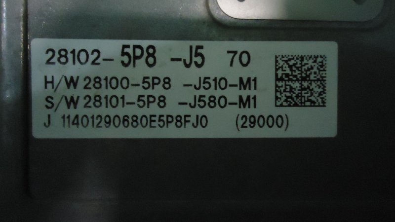 Блок управления АКПП FIT GP6 LEB