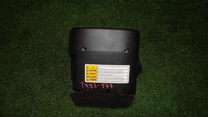 Кожух рулевой колонки Grand Escudo TX92W H27A