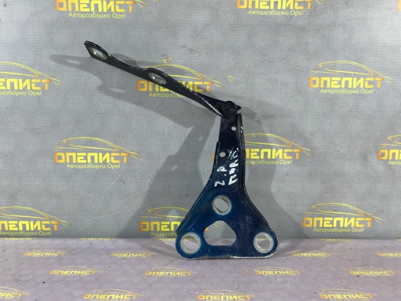 Запчасть петля капота правая Opel Zafira A 90579422 Б/У Петля капота правая Opel Zafira A 90579422 Б/У