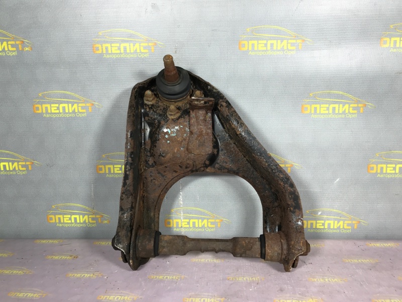 Рычаг подвески верхний передний левый Frontera B