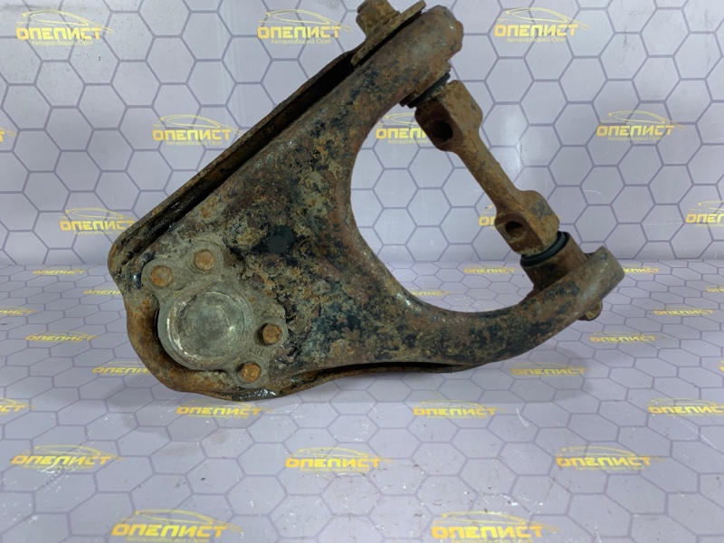 Рычаг подвески верхний передний левый Frontera B Рычаг подвески верхний передний левый Frontera B