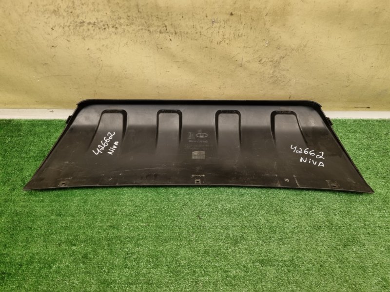 Накладка бампера передняя Niva