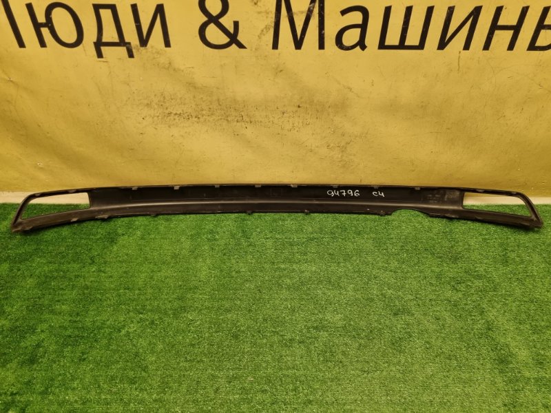 Накладка бампера задняя С4 Накладка бампера задняя С4