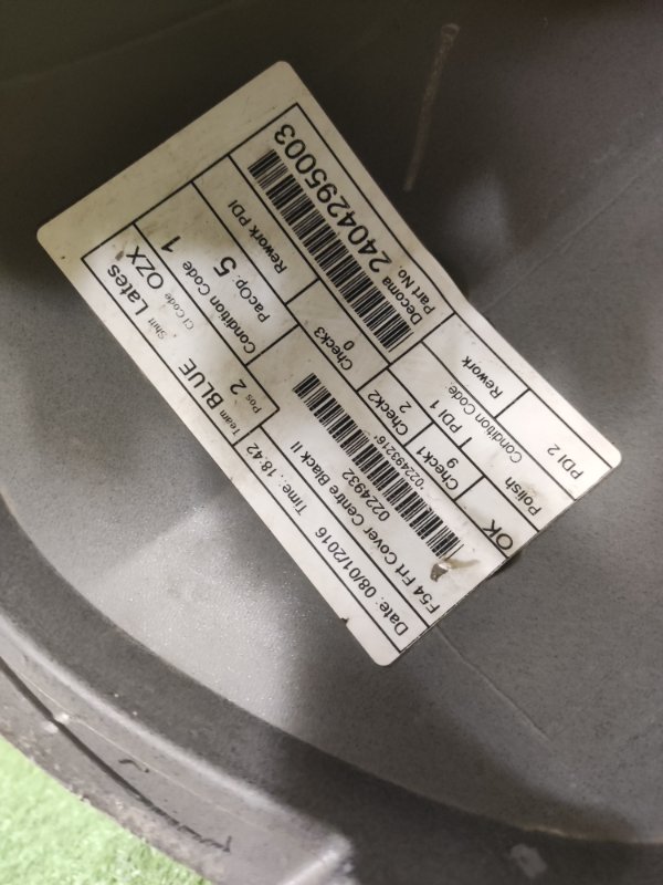 Накладка бампера передняя Clubman F54